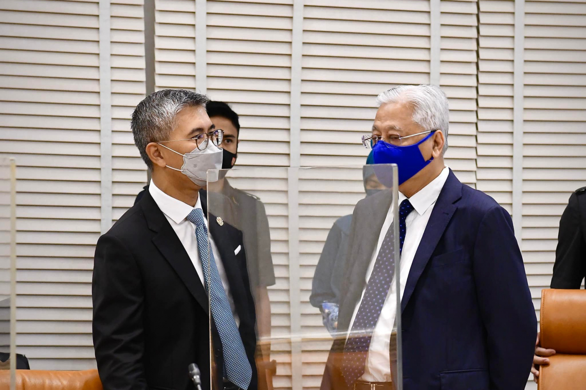 Mesyuarat Majlis Tindakan Ekonomi